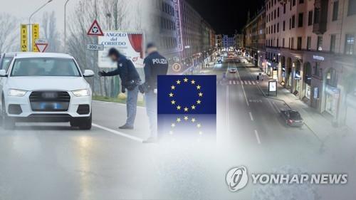 EU 과학기구 수장 사임…"EU 코로나19 대응 매우 실망"(종합)