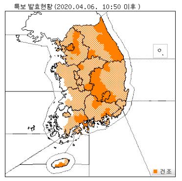 서울 8일째 건조경보…2004년 이후 최장기간 신기록