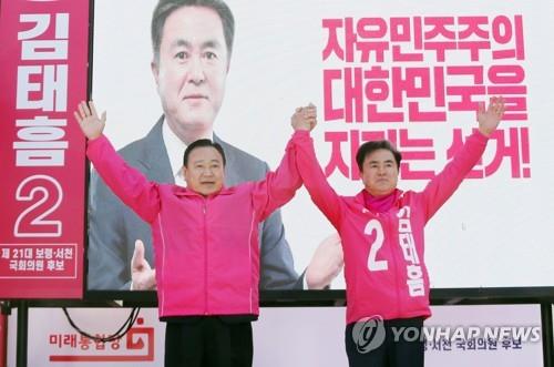 이완구 "문 대통령 2∼3년 후 엄청난 대가 치를 것"