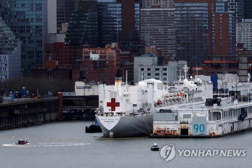 미국 코로나19 환자, 40만명 넘어…1주일 새 2배로 증가(종합)