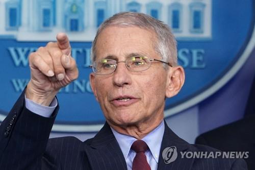 미 보건당국자 "이번주 후 전환점 보일 것…희미한 희망의 불빛"