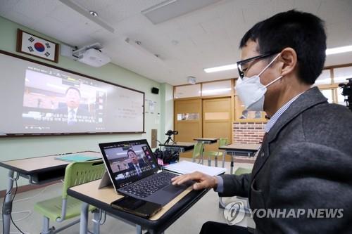 '온라인 수업 차질 없게' 충북교육청, 원격수업 지원단 운영