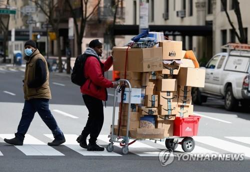 "코로나19로 세계 빈곤층 5억명 증가…30년 뒷걸음질"