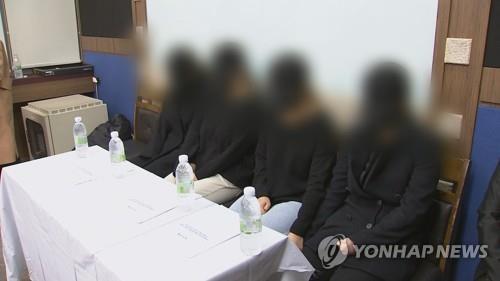 여신도들 '길들이기 성폭력' 목사 유사성행위로 구속영장