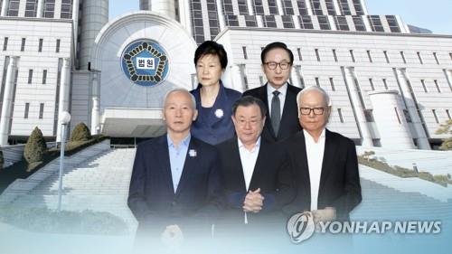 '특활비 상납' 전 국정원장들 "양형 재심리해 달라"
