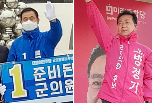 "우리도 관심 좀…" 춘천·홍천 시군의원 후보들 '육탄전'