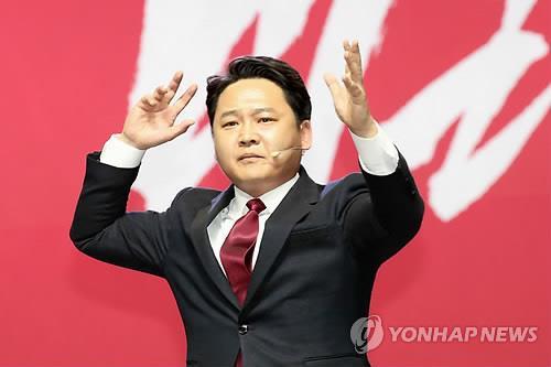 통합당 군산 후보의 선거공보물 '중국 유곽' 표현에 맹비난