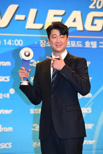 MVP 나경복 "비예나가 받을 줄 알았는데…상금 기부 계획"