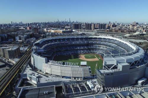 뉴욕 양키스 구단 가치는 6조원…23년 연속 MLB 1위