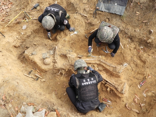 문화재청, 비무장지대 6·25 전사자 유품 보존처리한다