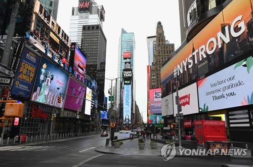 한은 "코로나 장기화땐 취약국 재정·외환위기 초래"