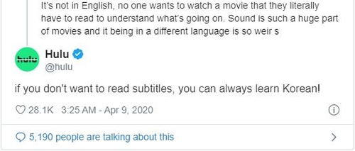 훌루, '기생충' 자막 불평에 "한국어 배울 수 있다" 트윗