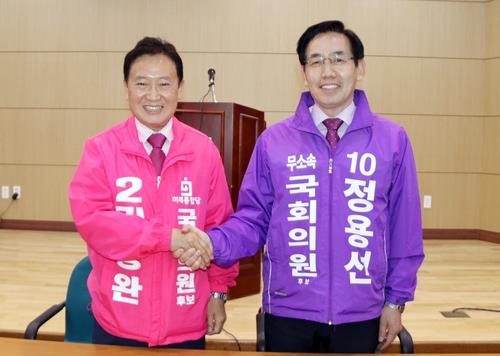 당진 김동완·정용선 '후보단일화' 무산…여론조사 항목 이견(종합)