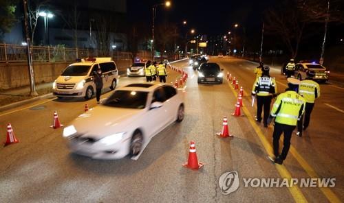 벌금형 선고 나흘 만에 세번째 음주운전…항소심서 벌금 2배