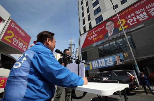 [총선 D-2] 지역민방 토론회 무산 두고 이재강·안병길 티격태격