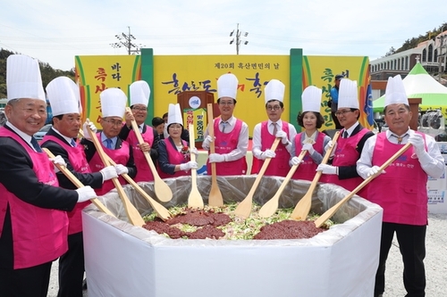 신안군, 흑산도 홍어축제 취소…"코로나19 감염 차단"