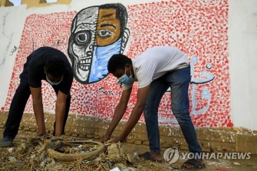 아프리카 수단, 코로나19 확산 우려에 도시간 이동금지