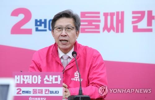 박형준 "고민정 당선 시 재난지원금?…국모하사금이냐"