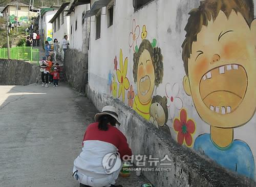 청주시 "수암골, 옛 골목 정취 있는 관광지로 개발"