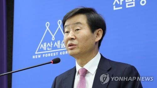 복권기금 녹색 자금사업 공모 최우수상에 '숲속 작은 도서관'