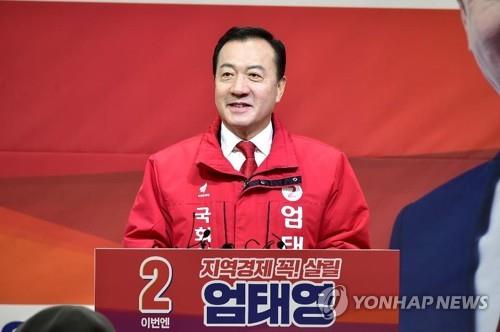 [화제의 당선인] '4전5기' 끝에 국회 입성 제천·단양 엄태영