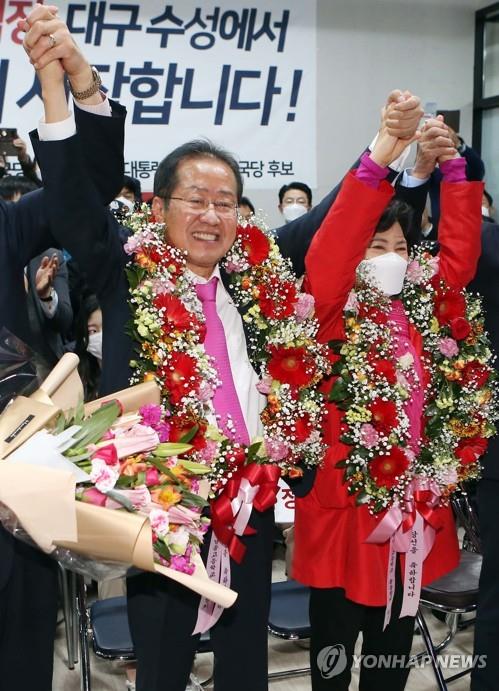 대구 8년 만에 또다시 '보수 텃밭' 확인