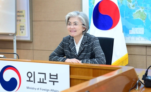 강경화 등 9개국 여성 외교장관 회의…코로나19 여성지원 논의