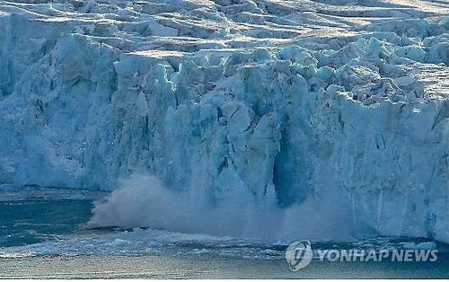 그린란드 대륙빙하 기록적 손실…작년 지구해수면 1.5㎜ 상승치