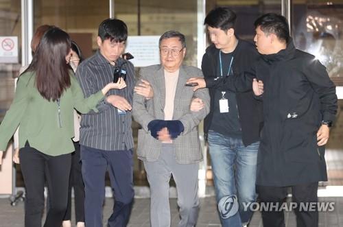 '가사도우미 성폭행' 김준기 전 DB그룹 회장 징역형의 집행유예