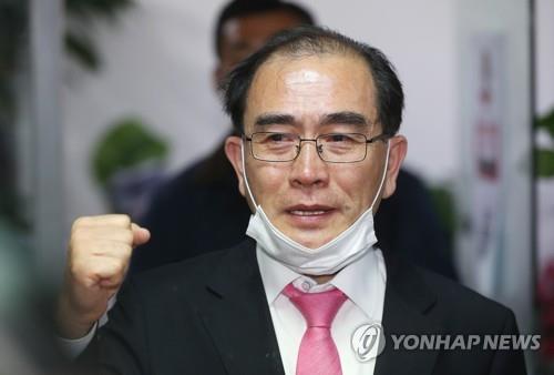 태구민 당선에 '강남 탈북자 아파트' 청원…북한, '부패소굴' 비난