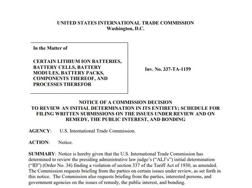 미국 ITC, '영업비밀 침해' SK이노베이션 조기패소 결정 재검토