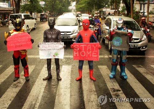 인니 코로나19 급확산 속 2천만명 "명절 고향 방문 계획"