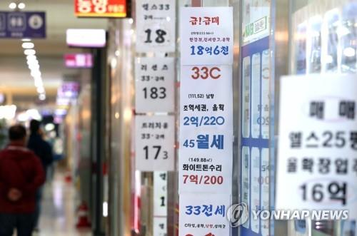 "총선 여당 압승, 규제 완화 없다"…늘어나는 강남아파트 급매물