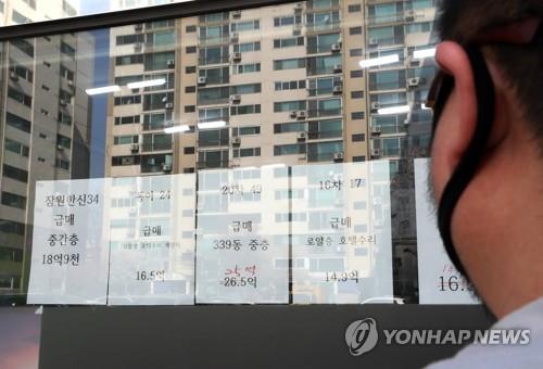 "총선 여당 압승, 규제 완화 없다"…늘어나는 강남아파트 급매물