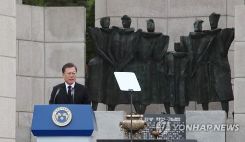 '아! 민주주의'…4·19혁명 60주년 기념식 국립 민주묘지서 열려