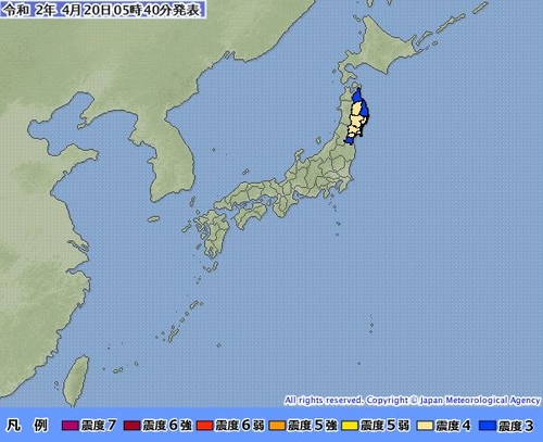 일본 미야기 앞바다서 규모 6.1 지진…쓰나미 우려 없어