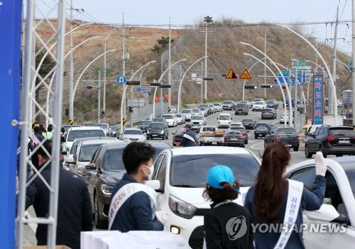 '드라이브 스루' 이어 온라인으로 포항 활어회 판매