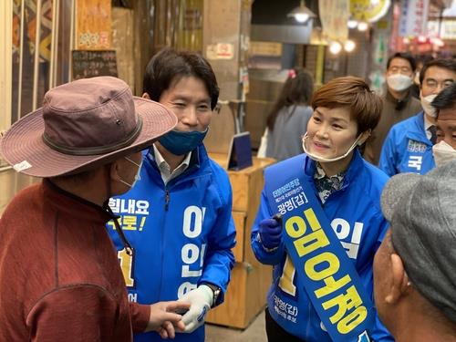 '우생순' 임오경 당선인 "경기와 달리 선거는 이기니 고생 시작"