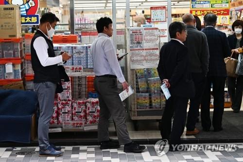 일본 정부, 코로나 긴급사태 연장 여부 내달 초 결정할 듯