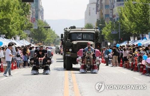 대전 시·자치구 어린이날 행사 모두 취소…코로나19 확산 예방