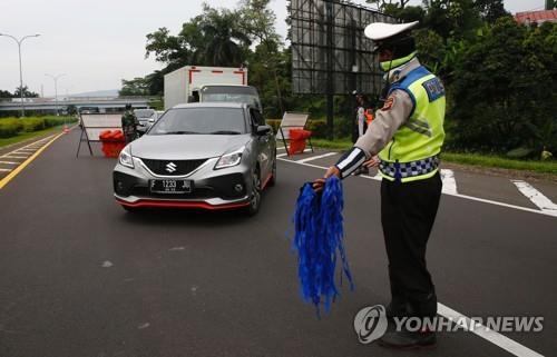 인도네시아, 24일부터 라마단 귀향 금지에 군·경 17만명 투입