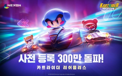 '카트라이더 러쉬플러스' 글로벌 사전등록 일주일 만에 300만명