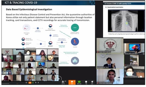 충북대, 15개국 의료인과 화상 세미나…코로나19 대응전략 공유