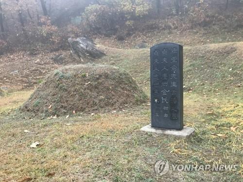 [이희용의 글로벌시대] '서유견문' 간행 125주년과 'K방역'