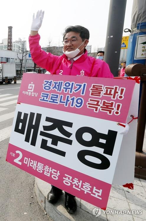 [초선열전] 배준영 "민심 레드카드 다가와…당 쇄신 역할 마다않겠다"