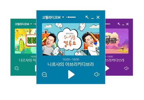 [방송소식] JTBC, 트와이스 참여 브랜드송 풀버전 공개 外