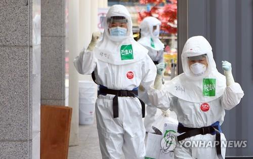 코로나19 대구 확진자 2명 증가…사망자 없어