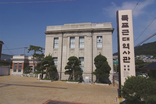 목포근대역사관, 새로 단장해 항일독립운동 특별전 연다