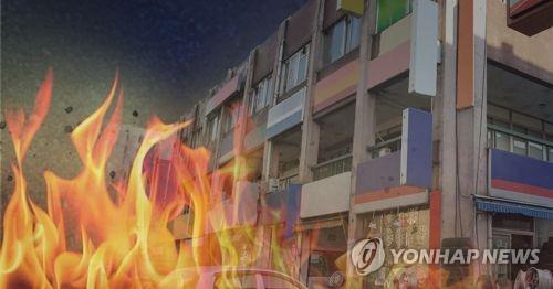 울산 남구 인테리어 업체에서 불…1명 사망