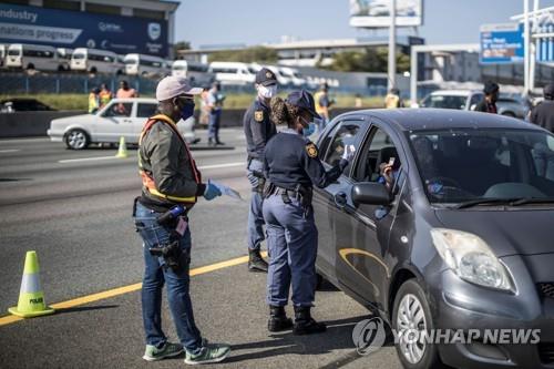 남아공 5월부터 농업·일부 제조업 재개…야간통금 시행